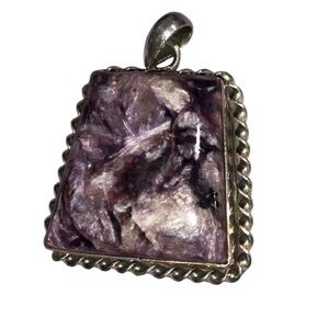 Vintage 925 Sterling Silver Purple Charoite Pendant on 18” Cord Necklace